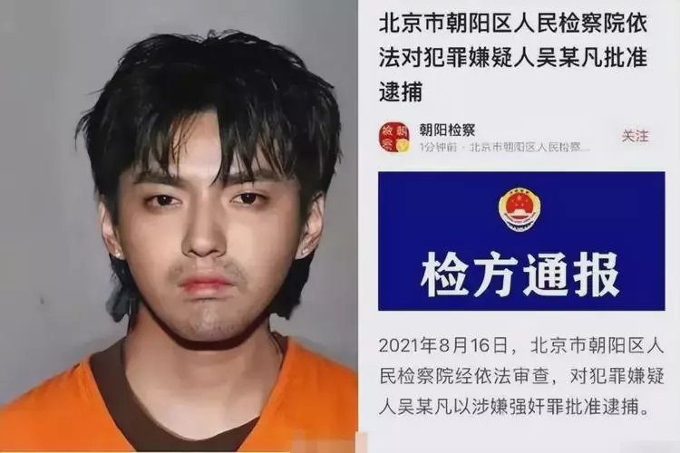 天津最新坐牢的人影响几代人方法分析(最方便真实的天津坐牢的人影响几代人的命运方法)