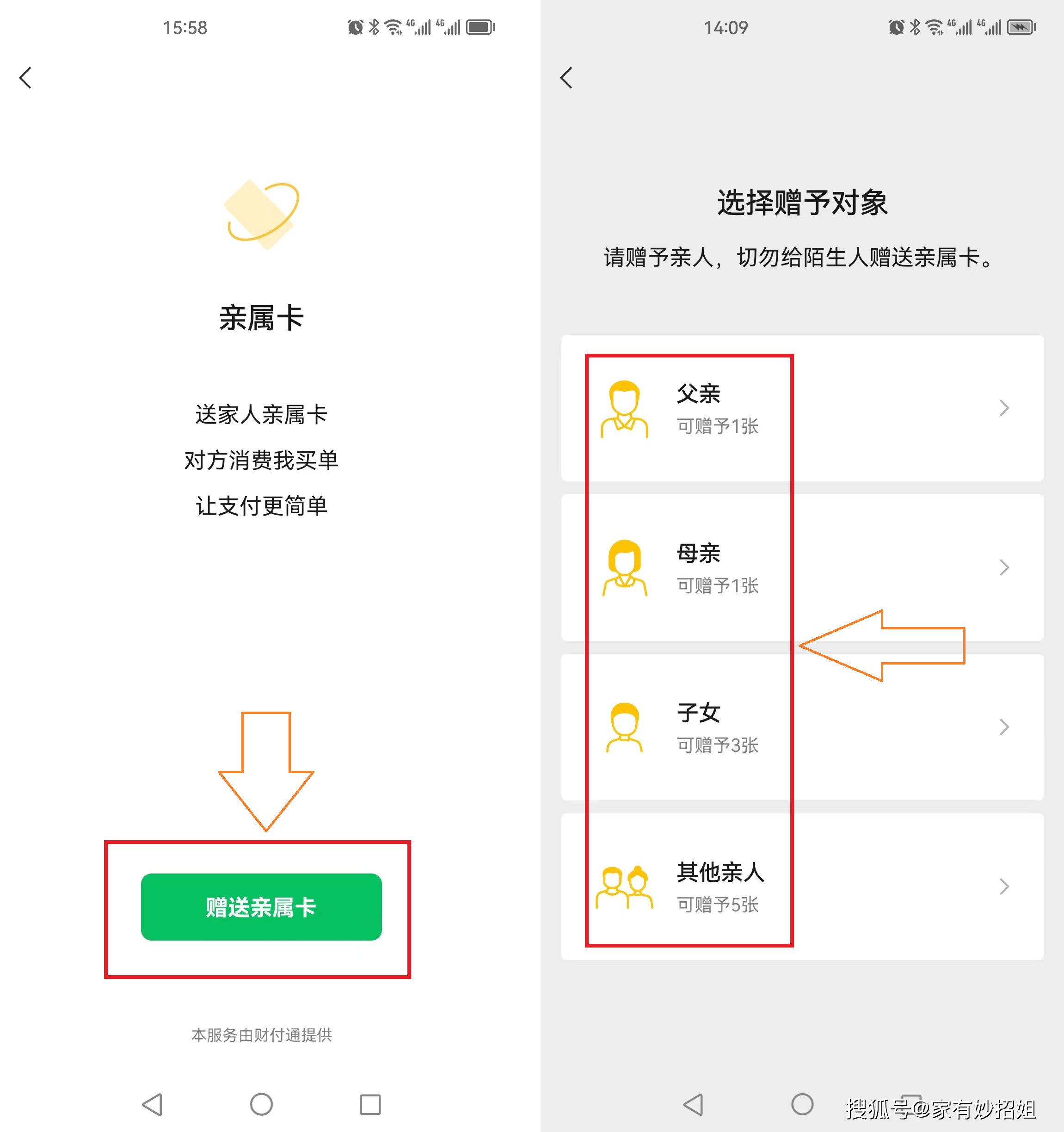天津最新医保卡提取24小时微信方法分析(最方便真实的天津医保卡提取24小时微信能用吗方法)