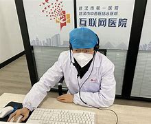 天津最新武汉24小时在线套医保方法分析(最方便真实的天津武汉24小时在线套医保卡方法)