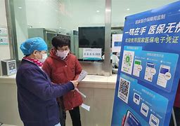 天津最新急用钱套医保卡联系方式24小时方法分析(最方便真实的天津急用钱套医保卡联系方式24小时能报销吗方法)