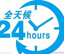 天津最新24小时手机上门回收方法分析(最方便真实的天津上门回收手机网方法)