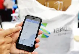 天津最新24小时在线上门回收方法分析(最方便真实的天津24小时在线上门回收旧衣服方法)