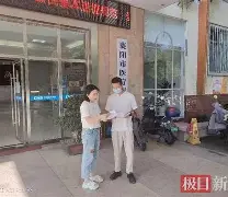 天津最新武汉急用钱24小时套医保卡方法分析(最方便真实的天津急用钱私人借钱5000无需审核方法)
