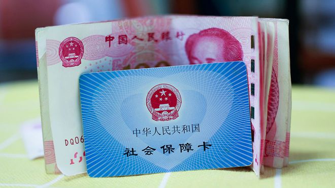 天津最新医保卡钱套现回收方法分析(最方便真实的天津医保卡钱套现回收笞ea5618悚方法)