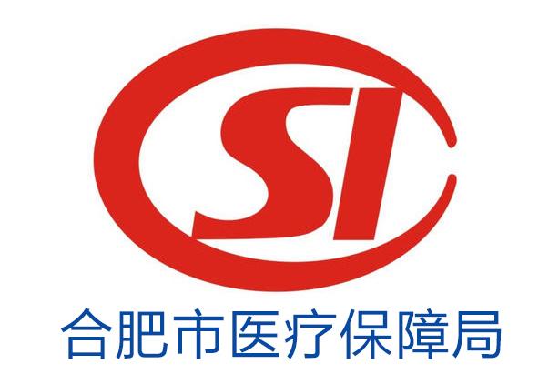 天津最新合肥哪里可以套医保卡方法分析(最方便真实的天津合肥哪里可以医保变现方法)