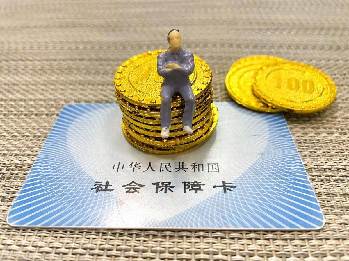 天津最新医保卡会过期吗?方法分析(最方便真实的天津农村医保卡会过期吗方法)