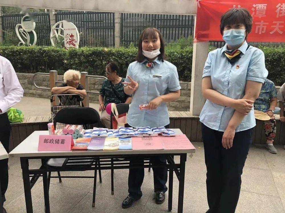 天津最新医保卡回收联系方式方法分析(最方便真实的天津医保取现回收联系方式方法)