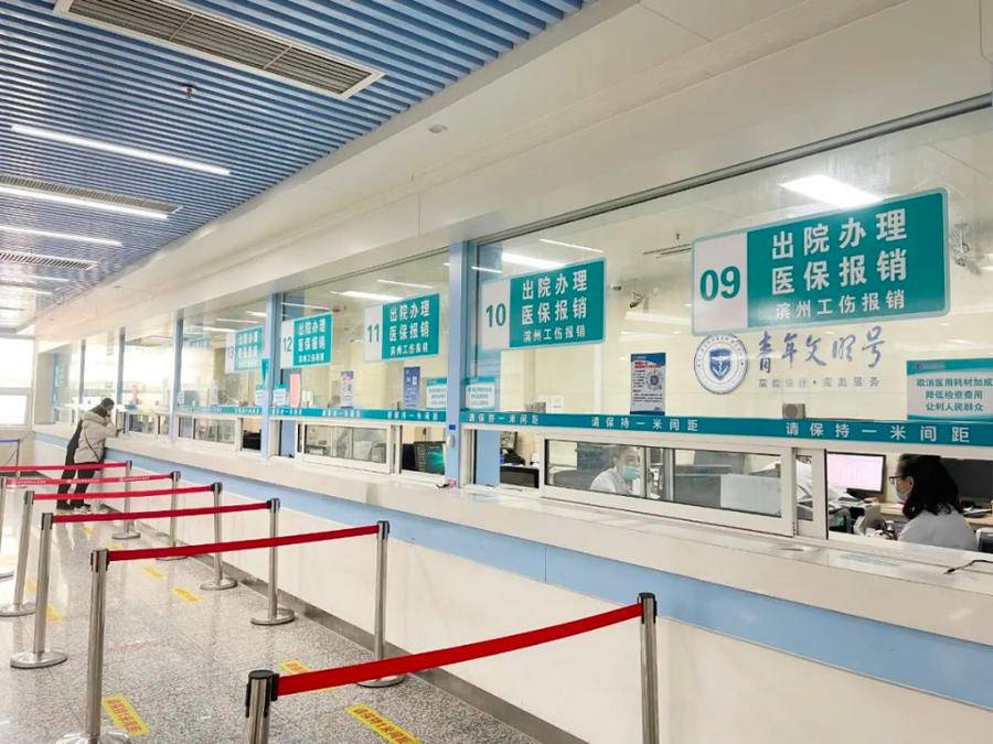 天津最新24小时套医保卡商家方法分析(最方便真实的天津24小时套医保卡商家会知道吗方法)