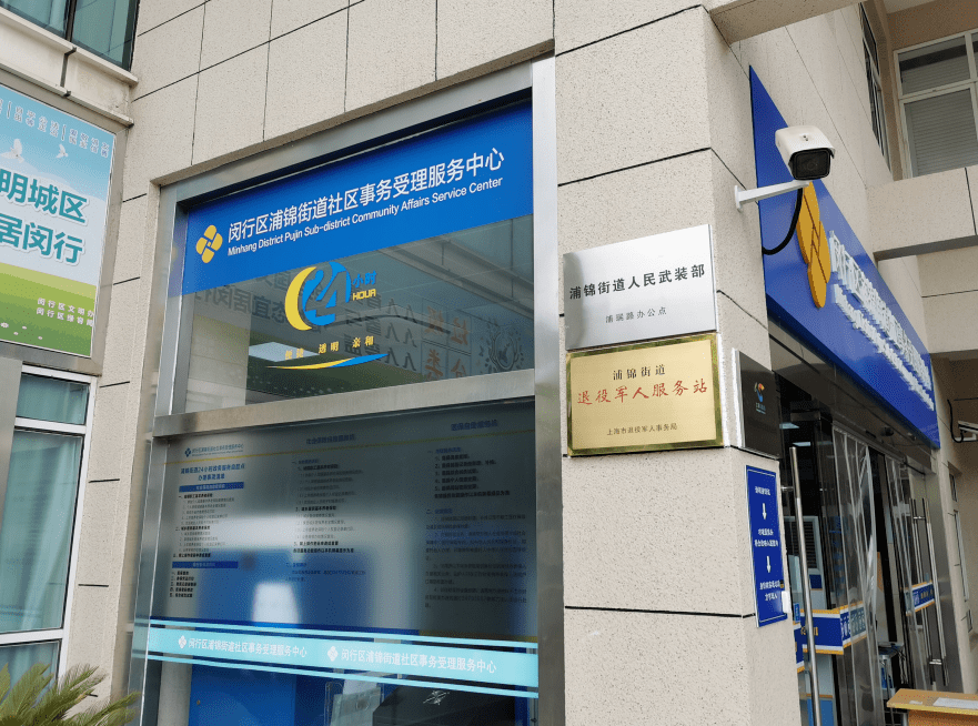 天津最新24小时套医保卡商家方法分析(最方便真实的天津24小时套医保卡商家会知道吗方法)