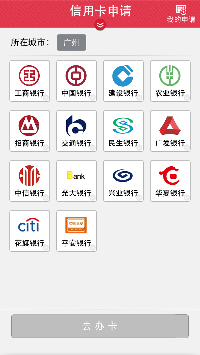 天津最新信用卡客服是24小时在线吗方法分析(最方便真实的天津信用卡客服是24小时在线吗怎么投诉方法)