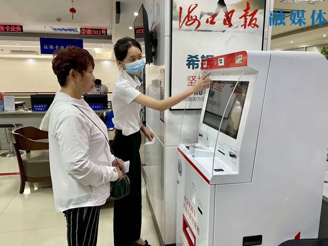 天津最新上海24小时套医保卡的银行方法分析(最方便真实的天津上海医保卡套取现金电话方法)