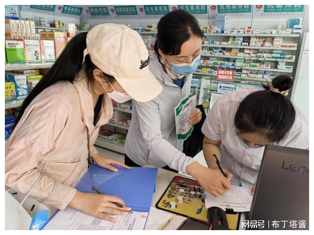 天津最新小药店愿意套现的原因方法分析(最方便真实的天津急用钱24小时套医保卡方法)