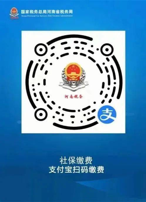天津最新24小时套社保卡微信烟台方法分析(最方便真实的天津24小时套社保卡微信烟台能用吗方法)