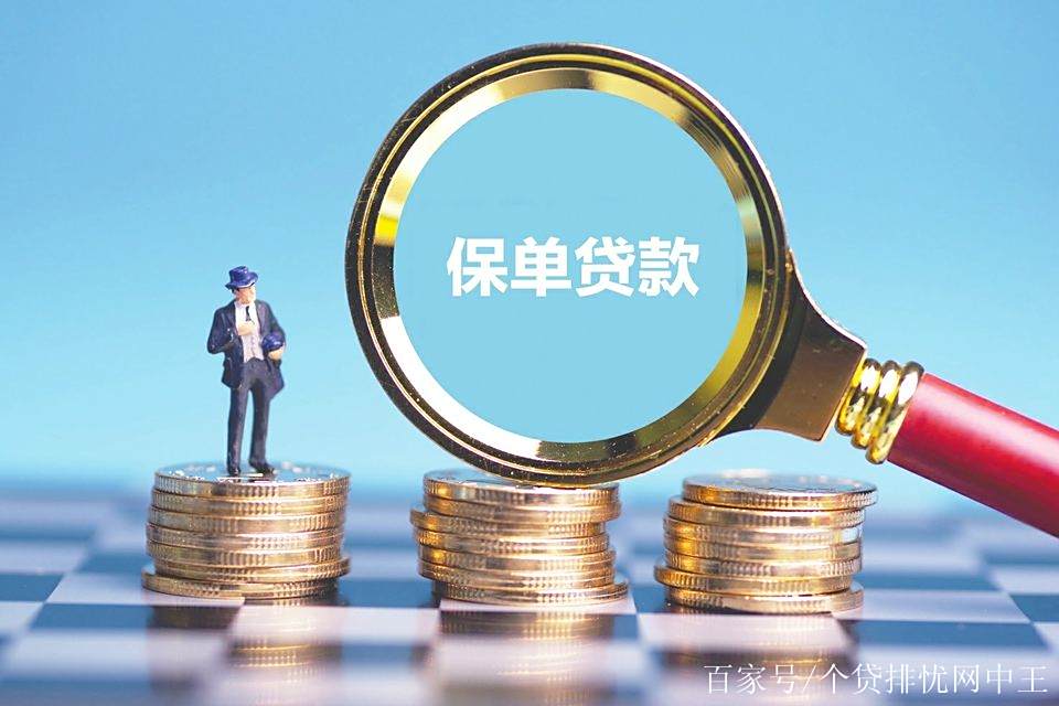 天津最新南充医保卡套取现金渠道方法分析(最方便真实的天津四川省南充市高坪区医保诈骗方法)