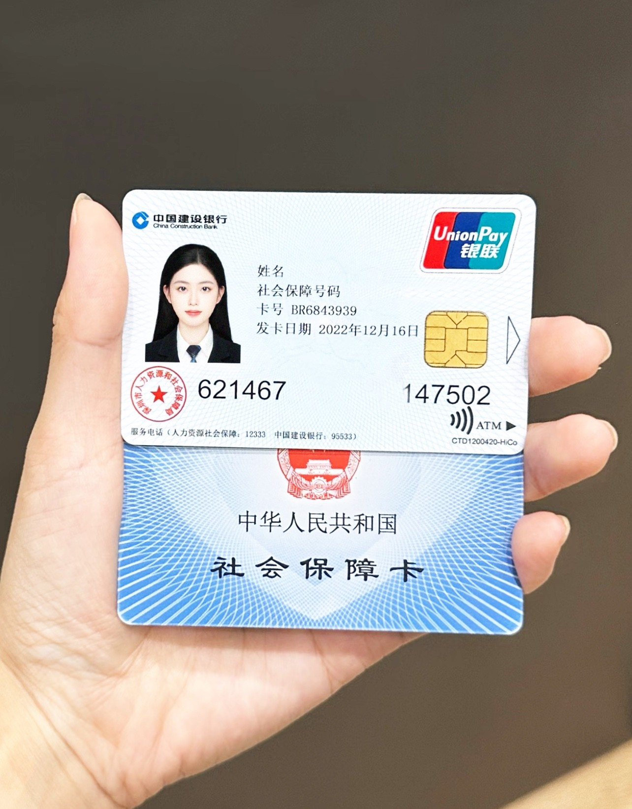 天津最新哪里可以套社保卡的钱方法分析(最方便真实的天津有什么方法可以套社保卡的钱方法)