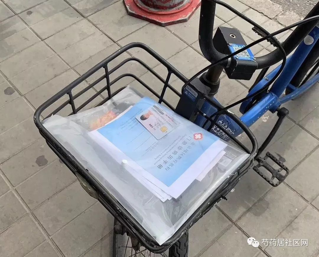 天津最新医保套现怎么套啊最快的办法方法分析(最方便真实的天津医保怎么套现有什么危害方法)