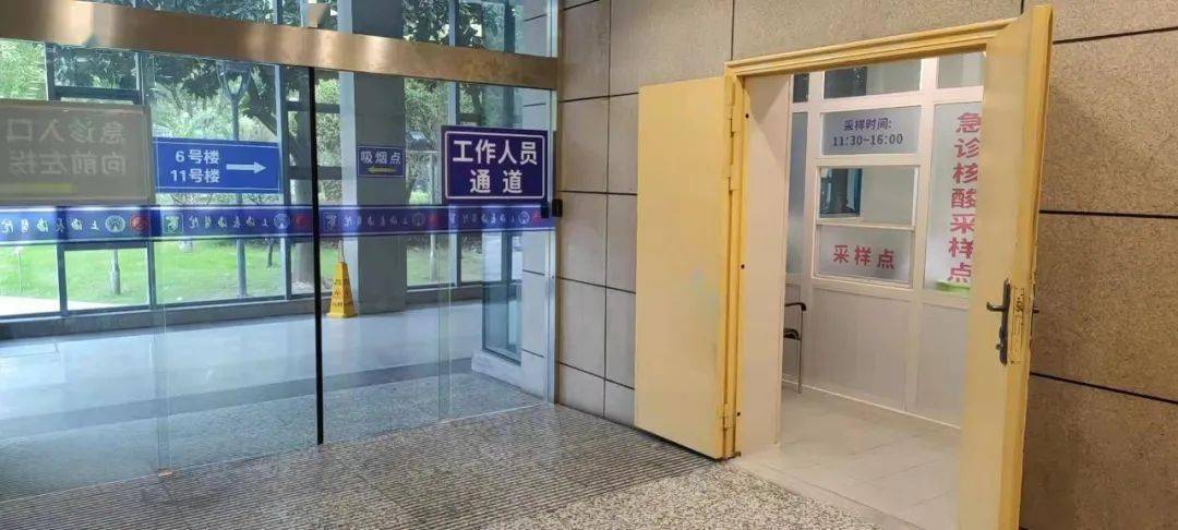 天津包含上海24小时高价回收医保的词条