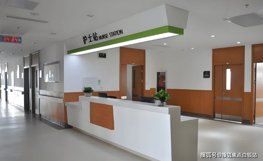 天津最新上海医保咨询免费24小时在线方法分析(最方便真实的天津上海医保咨询中心方法)