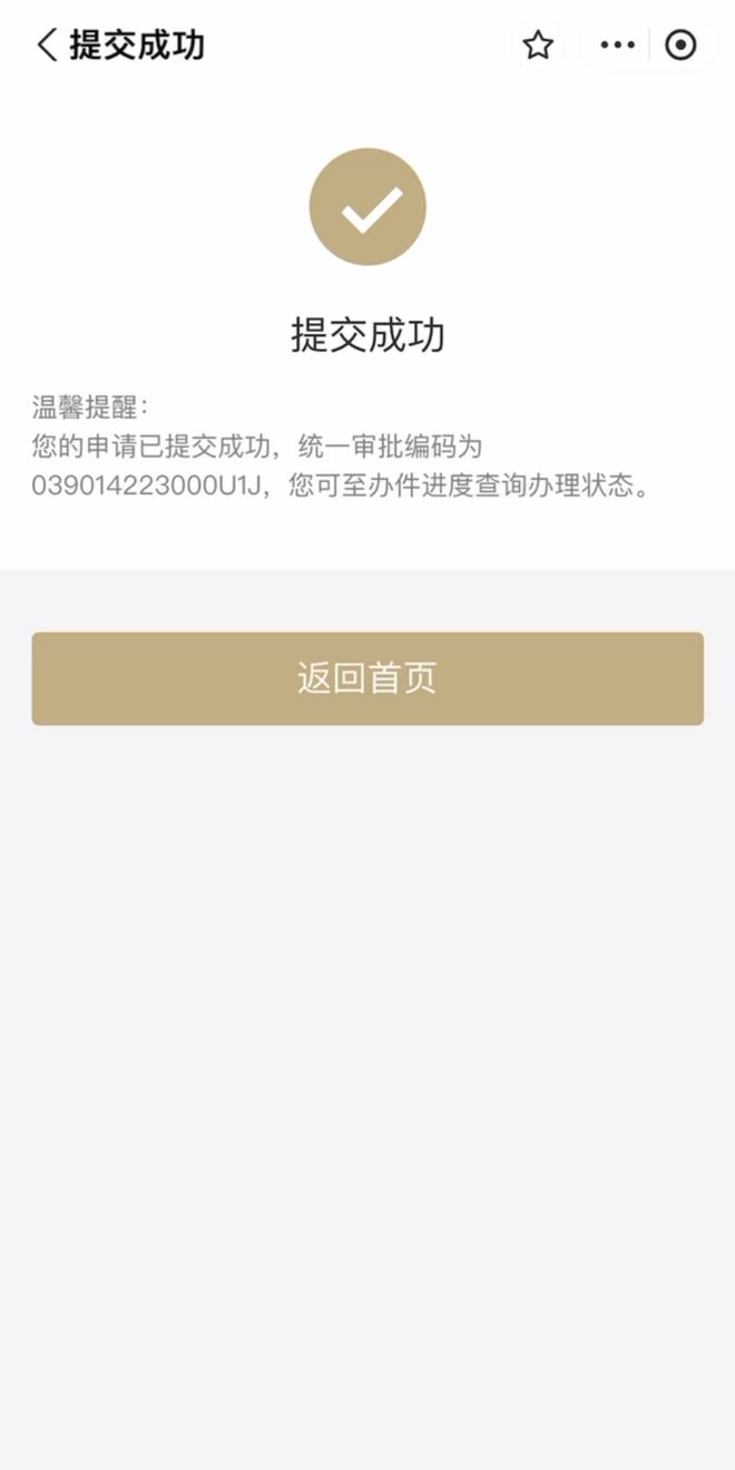 天津最新上海医保咨询免费24小时在线方法分析(最方便真实的天津上海医保咨询中心方法)