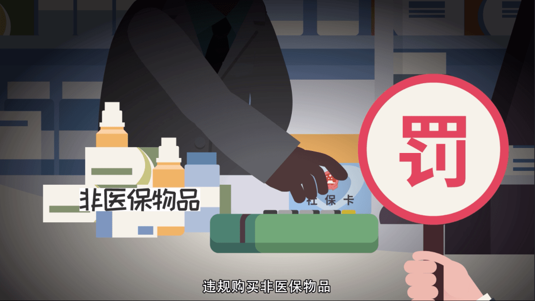 天津最新医保套现24小时微信方法分析(最方便真实的天津医保套现24小时微信已停保方法)