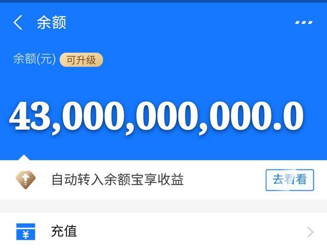 天津最新医保卡余额套现联系方式方法分析(最方便真实的天津医保卡里的钱怎样套现方法)