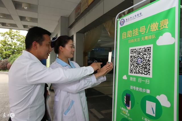 天津最新24小时套社保卡微信可以吗方法分析(最方便真实的天津24小时套社保卡微信可以吗安全吗方法)