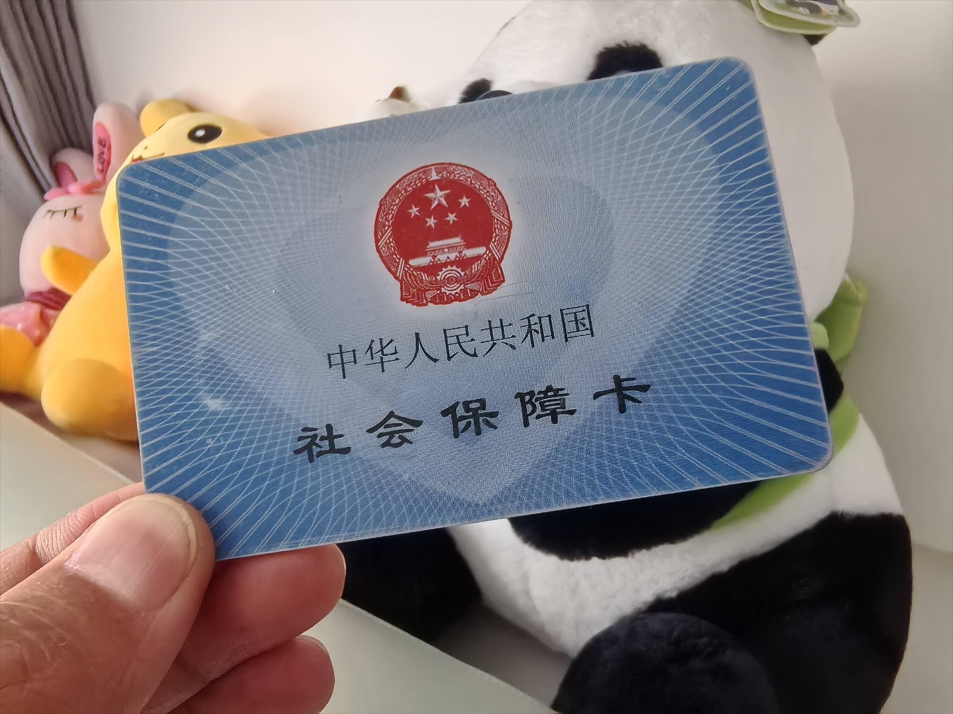 天津最新深圳医保套现24小时微信方法分析(最方便真实的天津深圳医保卡怎么套方法)