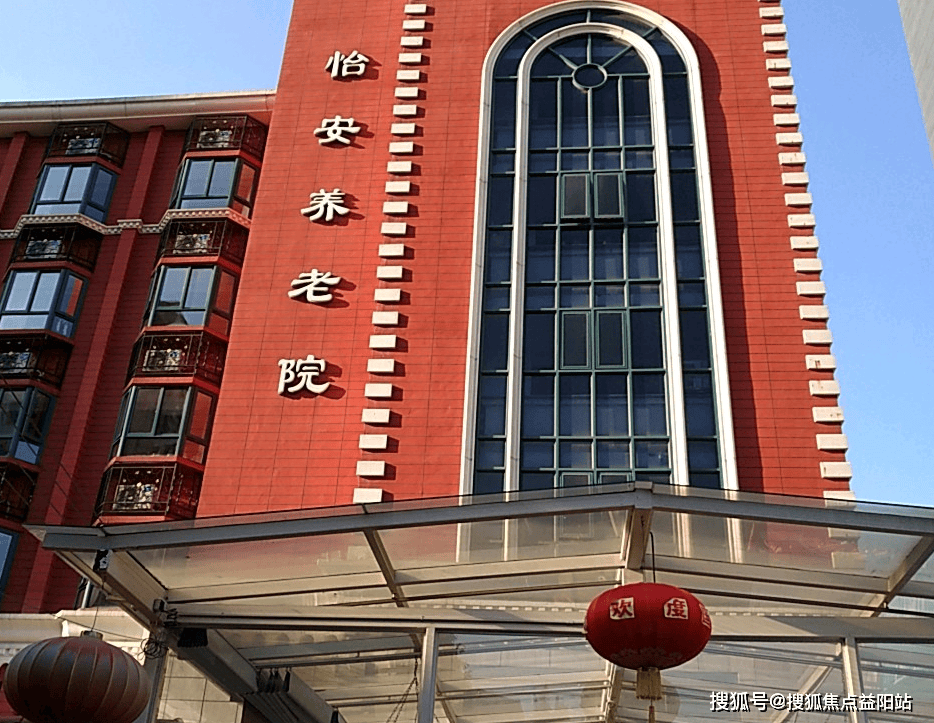 天津上海医保电话咨询24小时服务的简单介绍