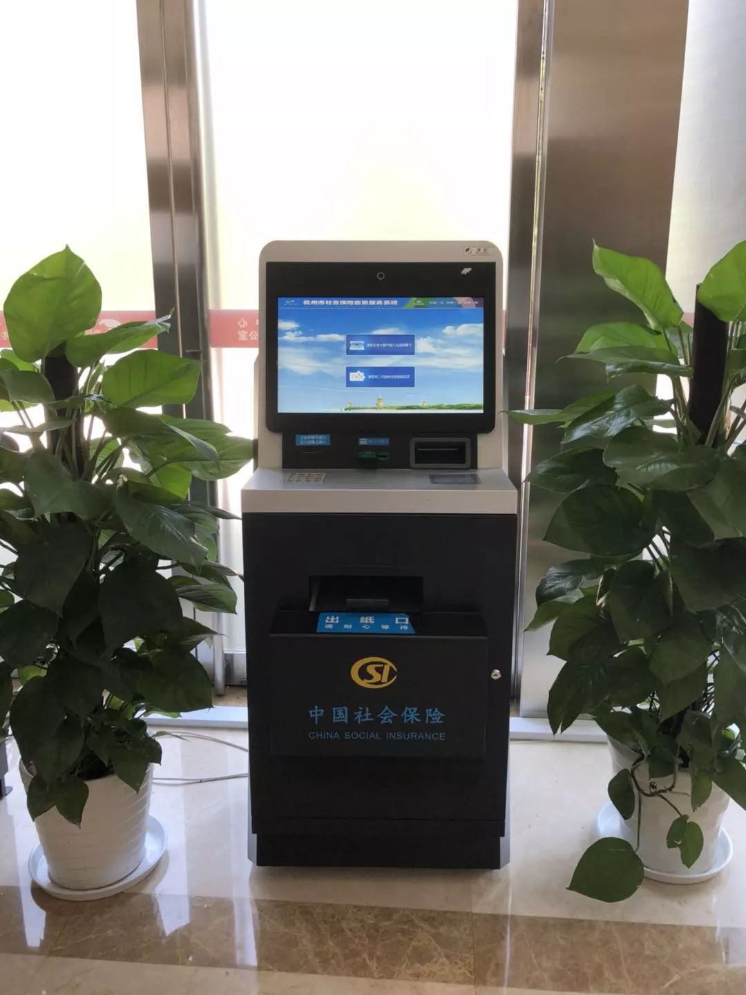 天津最新24小时高价回收医保余额方法分析(最方便真实的天津高价回收医保卡联系方式南京方法)